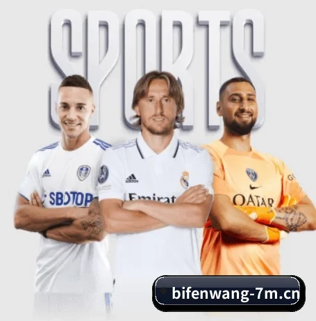 比分网 APP